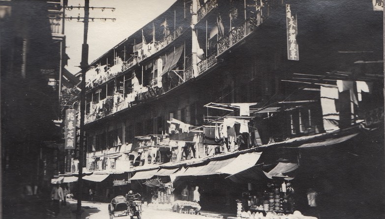 H.M.S. Petersfield Tour - Hong Kong